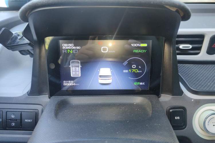 Used Wuling Hongguang MINIEV 2021 Macaron Premium Model – Lithium-NMC Instrument Cluster