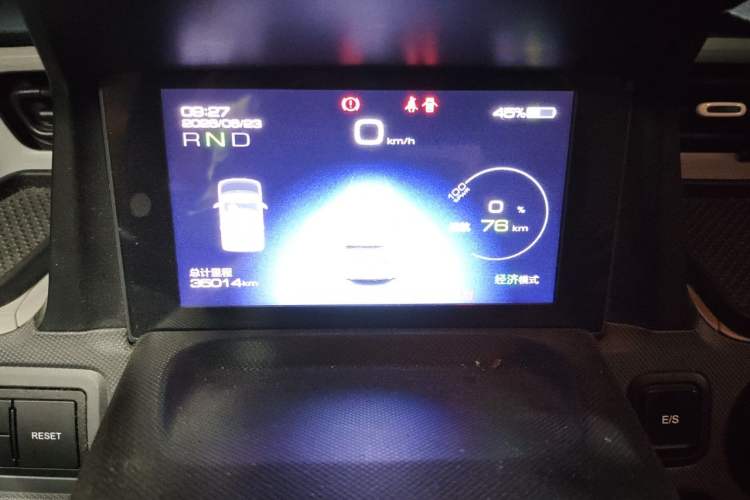 Used Wuling Hongguang MINIEV 2021 Macaron Premium Model – Lithium Iron Phosphate Instrument Cluster