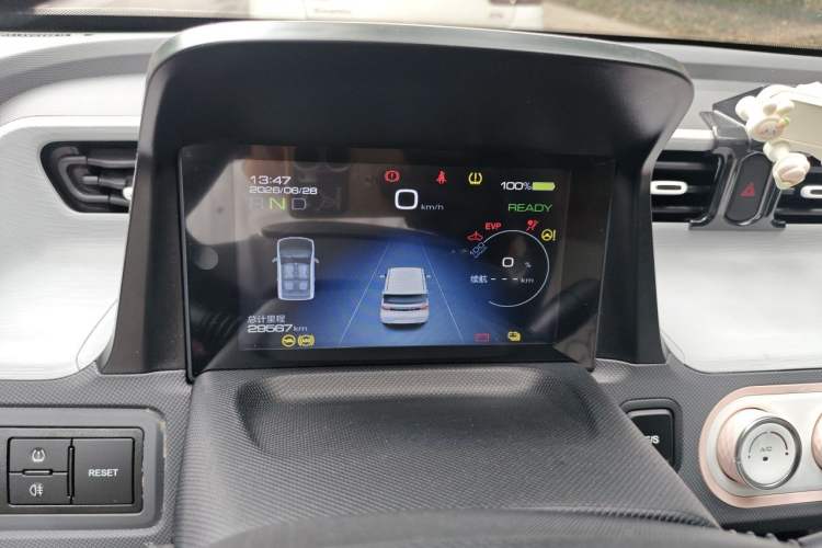 Used Wuling Hongguang MINIEV 2021 Macaron Premium Model – Lithium Iron Phosphate Instrument Cluster