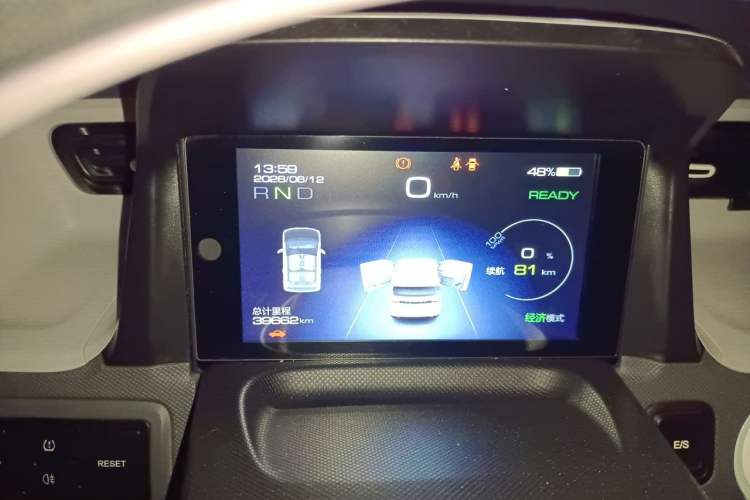Used Wuling Hongguang MINIEV 2021 Macaron Premium Model – Lithium Iron Phosphate Instrument Cluster