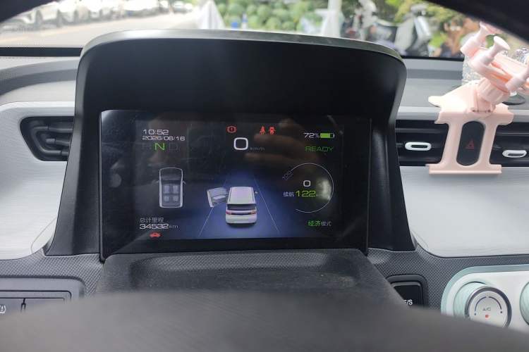 Used Wuling Hongguang MINIEV 2021 Macaron Premium Model – Lithium Iron Phosphate Instrument Cluster