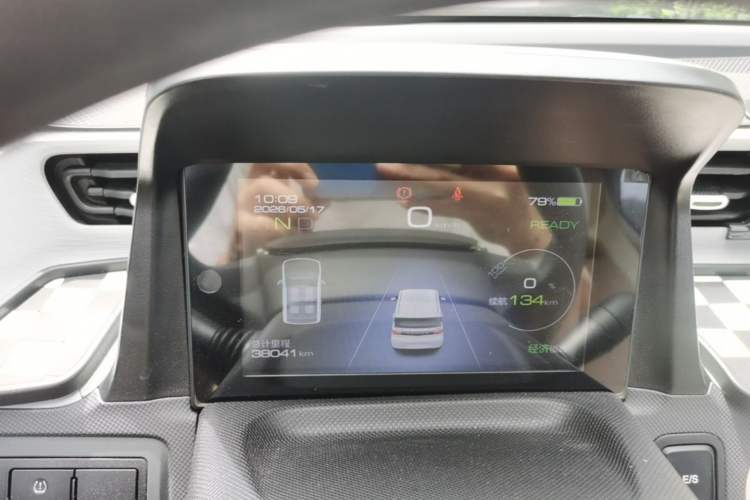 Used Wuling Hongguang MINIEV 2021 Macaron Premium Model – Lithium Iron Phosphate Instrument Cluster