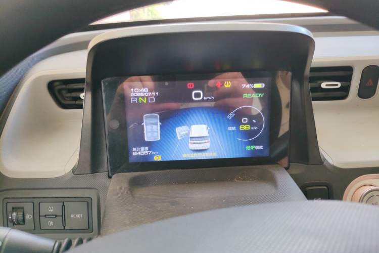 Used Wuling Hongguang MINIEV 2021 Macaron Fashion Model Lithium Iron Phosphate Instrument Cluster