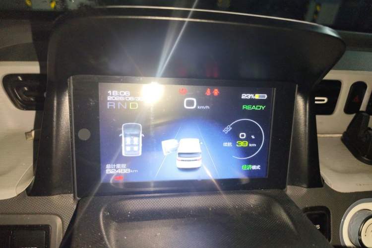 Used Wuling Hongguang MINIEV 2021 Macaron Premium Model – Lithium Iron Phosphate Instrument Cluster