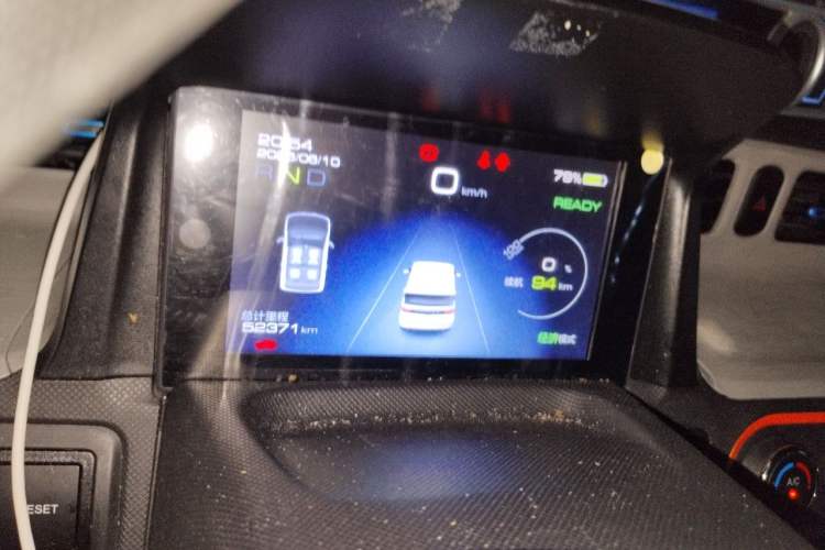Used Wuling Hongguang MINIEV 2021 Macaron Fashion Model Lithium Iron Phosphate Instrument Cluster