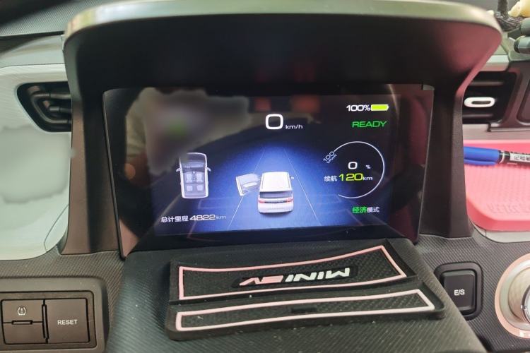 Used Wuling Hongguang MINIEV 2021 Macaron Fashion Model Lithium Iron Phosphate Instrument Cluster