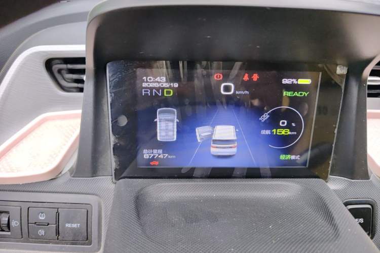 Used Wuling Hongguang MINIEV 2021 Macaron Premium Model – Lithium-NMC Instrument Cluster