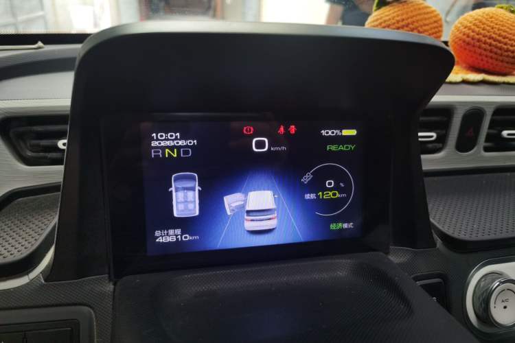 Used Wuling Hongguang MINIEV 2021 Macaron Fashion Edition Lithium-Ion Battery Instrument Cluster