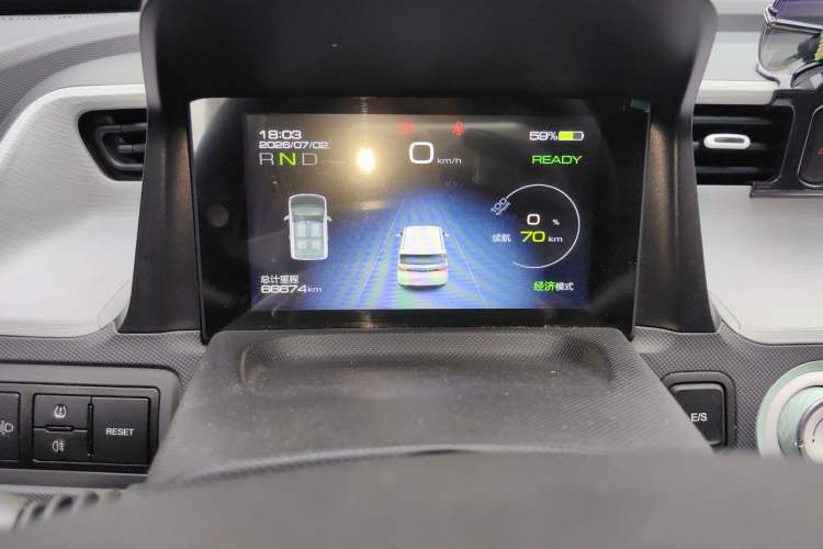 Used Wuling Hongguang MINIEV 2021 Macaron Fashion Model Lithium Iron Phosphate Instrument Cluster