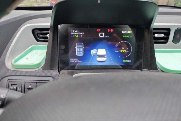 Used Wuling Hongguang MINIEV 2021 Macaron Premium Model – Lithium-NMC Instrument Cluster