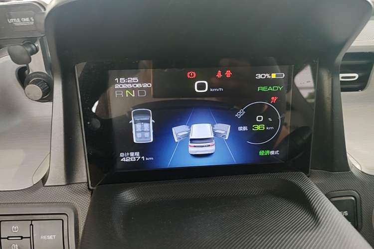 Used Wuling Hongguang MINIEV 2021 Macaron Fashion Edition Lithium-Ion Battery Instrument Cluster