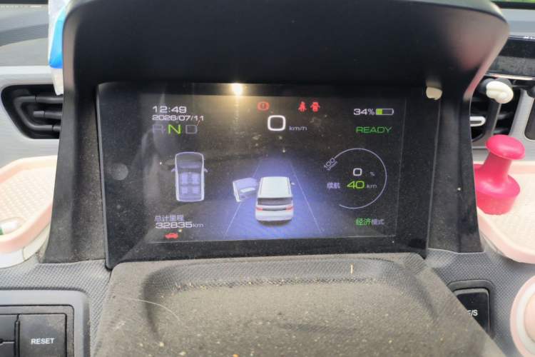 Used Wuling Hongguang MINIEV 2021 Macaron Fashion Model Lithium Iron Phosphate Instrument Cluster