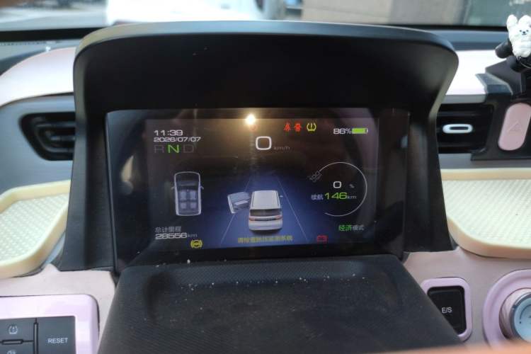 Used Wuling Hongguang MINIEV 2021 Macaron Premium Model – Lithium Iron Phosphate Instrument Cluster