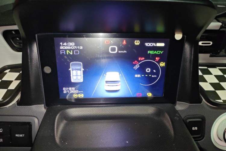 Used Wuling Hongguang MINIEV 2021 Macaron Fashion Model Lithium Iron Phosphate Instrument Cluster