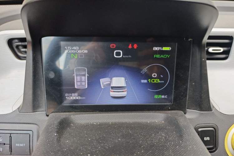 Used Wuling Hongguang MINIEV 2021 Macaron Fashion Model Lithium Iron Phosphate Instrument Cluster