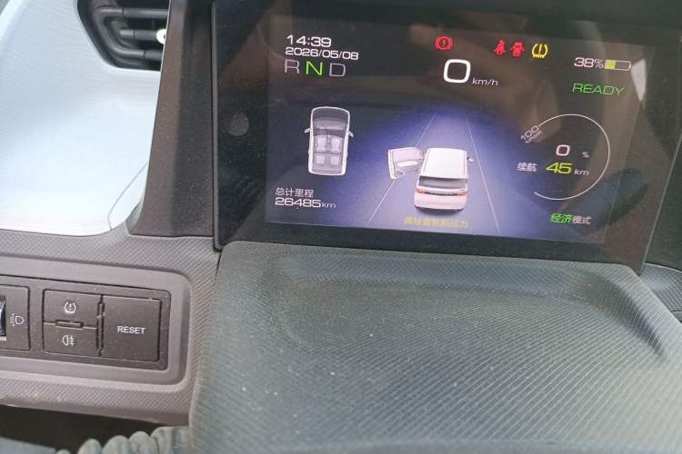 Used Wuling Hongguang MINIEV 2021 Macaron Fashion Edition Lithium-Ion Battery Odometer Close Up