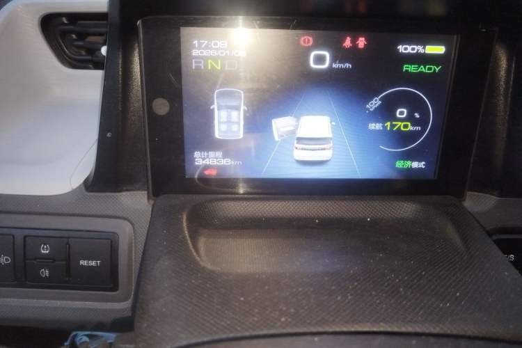 Used Wuling Hongguang MINIEV 2021 Macaron Premium Model – Lithium Iron Phosphate Odometer Close Up