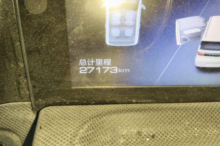 Used Wuling Hongguang MINIEV 2021 Macaron Fashion Model Lithium Iron Phosphate Odometer Close Up