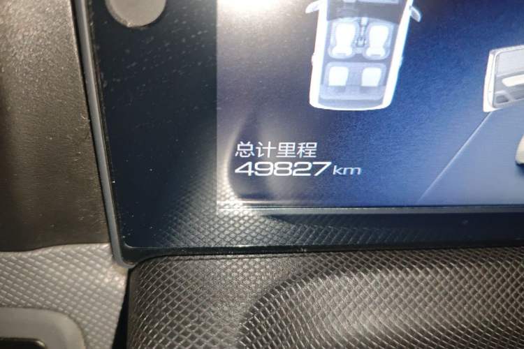Used Wuling Hongguang MINIEV 2021 Macaron Premium Model – Lithium Iron Phosphate Odometer Close Up