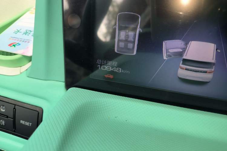 Used Wuling Hongguang MINIEV 2021 Macaron Fashion Model Lithium Iron Phosphate Odometer Close Up