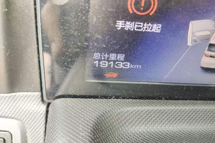 Used Wuling Hongguang MINIEV 2021 Macaron Premium Model – Lithium Iron Phosphate Odometer Close Up