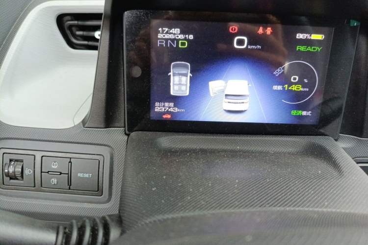 Used Wuling Hongguang MINIEV 2021 Macaron Premium Model – Lithium Iron Phosphate Odometer Close Up