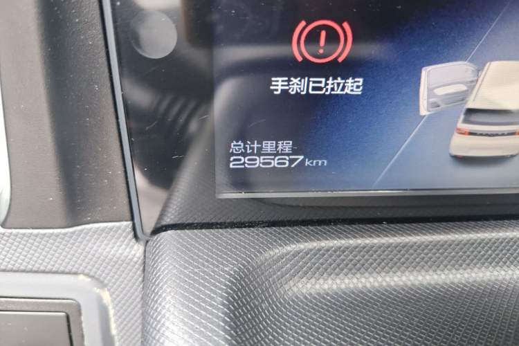 Used Wuling Hongguang MINIEV 2021 Macaron Premium Model – Lithium Iron Phosphate Odometer Close Up