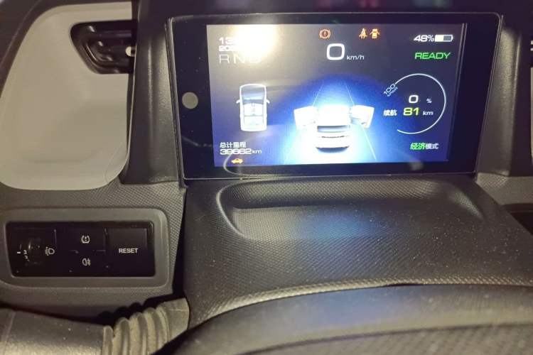 Used Wuling Hongguang MINIEV 2021 Macaron Premium Model – Lithium Iron Phosphate Odometer Close Up