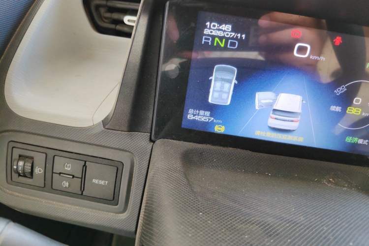 Used Wuling Hongguang MINIEV 2021 Macaron Fashion Model Lithium Iron Phosphate Odometer Close Up