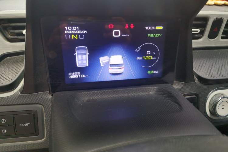 Used Wuling Hongguang MINIEV 2021 Macaron Fashion Edition Lithium-Ion Battery Odometer Close Up