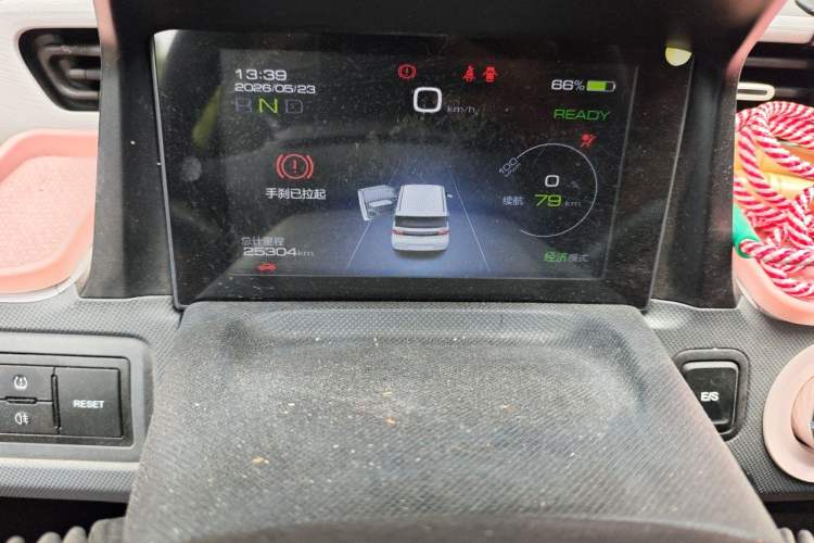 Used Wuling Hongguang MINIEV 2021 Macaron Fashion Model Lithium Iron Phosphate Odometer Close Up