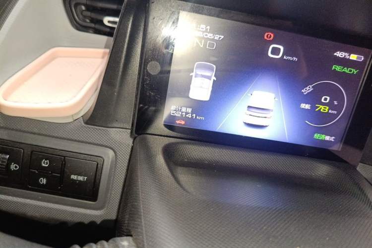 Used Wuling Hongguang MINIEV 2021 Macaron Premium Model – Lithium Iron Phosphate Odometer Close Up
