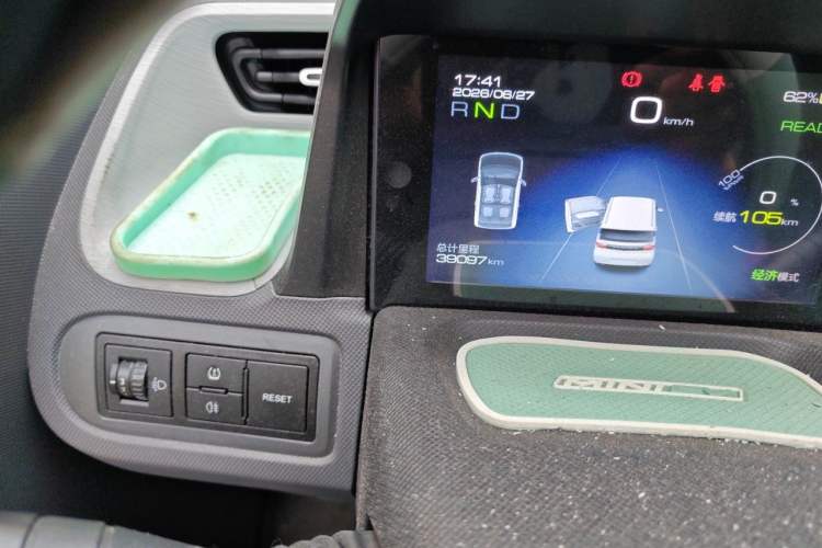 Used Wuling Hongguang MINIEV 2021 Macaron Premium Model – Lithium-NMC Odometer Close Up