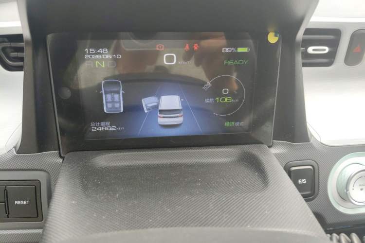 Used Wuling Hongguang MINIEV 2021 Macaron Fashion Model Lithium Iron Phosphate Odometer Close Up