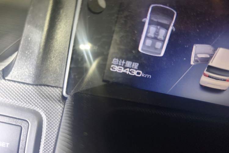 Used Wuling Hongguang MINIEV 2021 Macaron Fashion Model Lithium Iron Phosphate Odometer Close Up