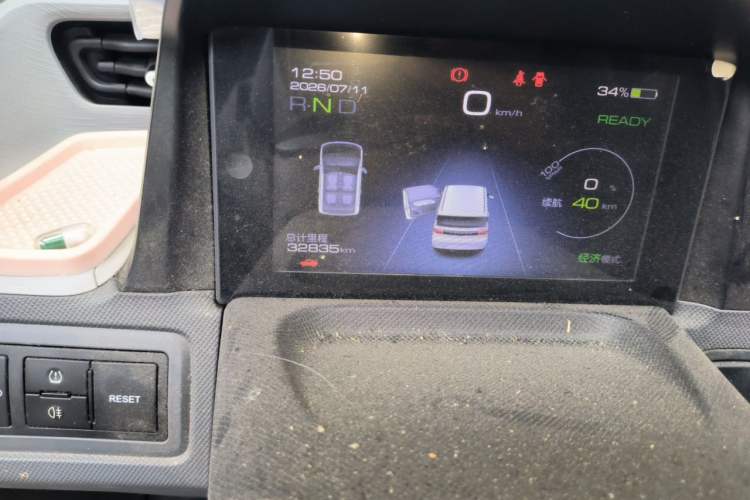 Used Wuling Hongguang MINIEV 2021 Macaron Fashion Model Lithium Iron Phosphate Odometer Close Up