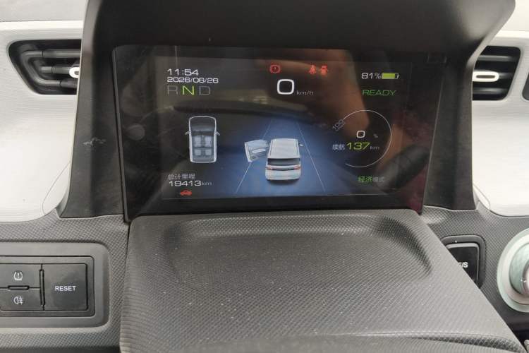 Used Wuling Hongguang MINIEV 2021 Macaron Premium Model – Lithium Iron Phosphate Odometer Close Up