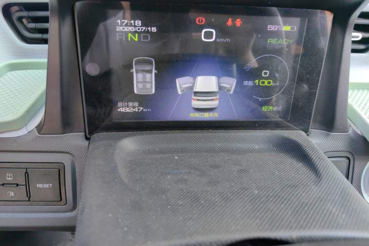 Used Wuling Hongguang MINIEV 2021 Macaron Premium Model – Lithium Iron Phosphate Odometer Close Up