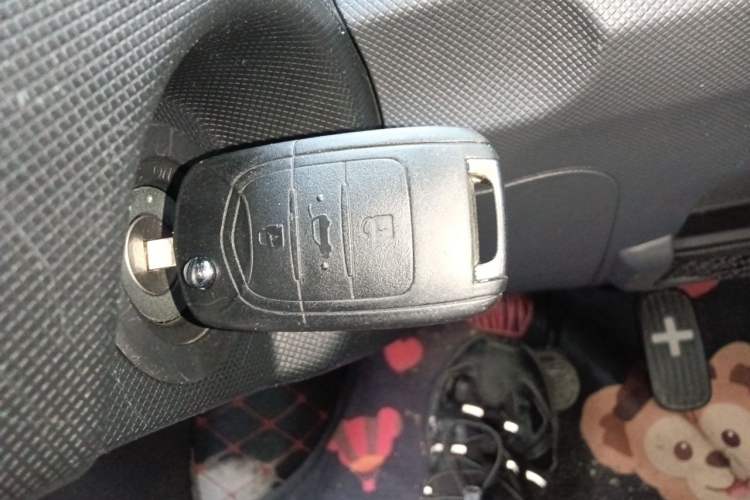 Used Wuling Hongguang MINIEV 2021 Macaron Premium Model – Lithium Iron Phosphate Vehicle Key