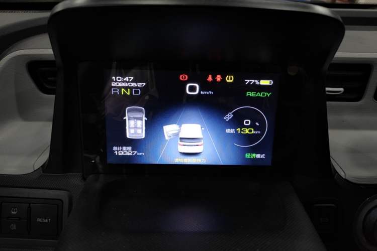Used Wuling Hongguang MINIEV 2021 Macaron Premium Model – Lithium Iron Phosphate Instrument Cluster