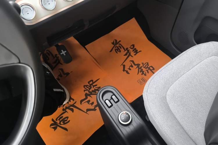 Used Wuling Hongguang MINIEV 2021 Macaron Premium Model – Lithium-NMC Gear Lever