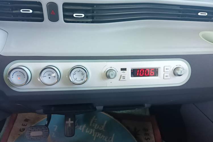 Used Wuling Hongguang MINIEV 2021 Macaron Premium Model – Lithium-NMC Audio And AC Panel