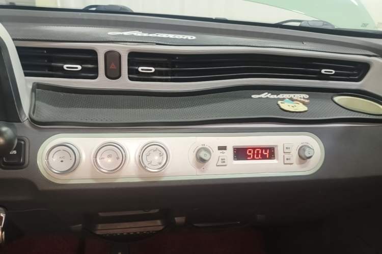 Used Wuling Hongguang MINIEV 2021 Macaron Fashion Model Lithium Iron Phosphate Audio And AC Panel