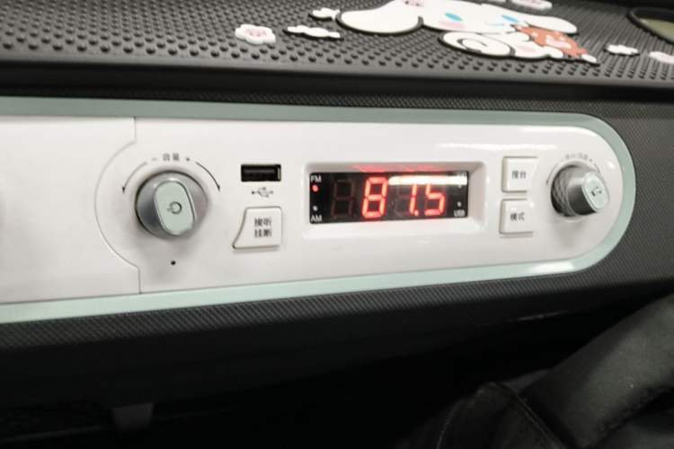 Used Wuling Hongguang MINIEV 2021 Macaron Premium Model – Lithium Iron Phosphate Audio And AC Panel