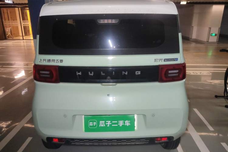 Used Wuling Hongguang MINIEV 2021 Macaron Fashion Edition Lithium-Ion Battery Exterior 4