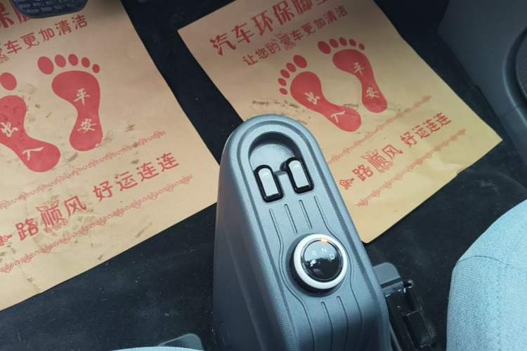 Used Wuling Hongguang MINIEV 2021 Macaron Premium Model – Lithium Iron Phosphate Gear Lever