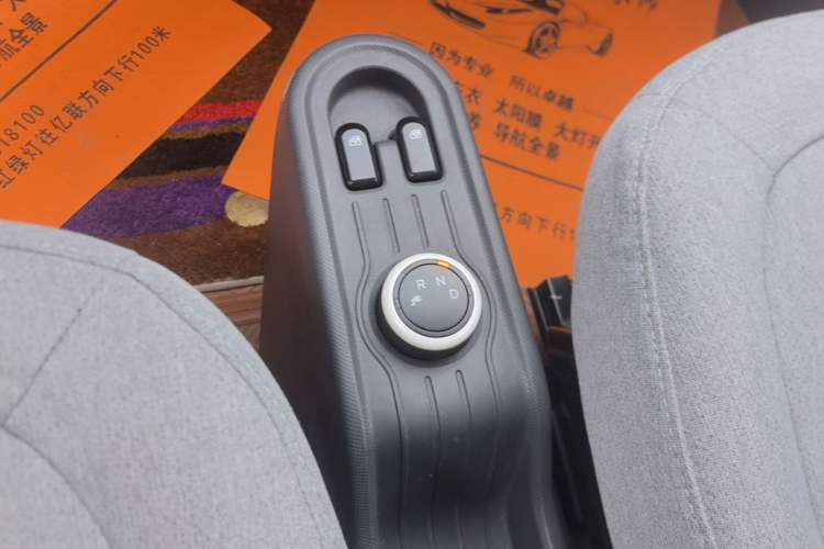 Used Wuling Hongguang MINIEV 2021 Macaron Premium Model – Lithium-NMC Gear Lever