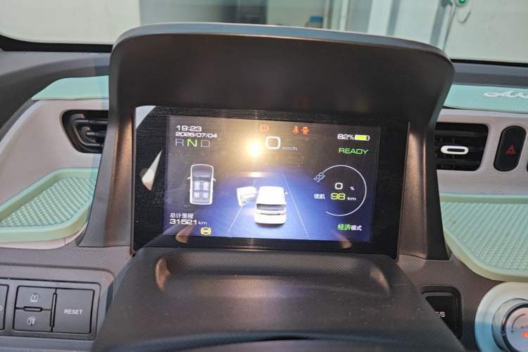 Used Wuling Hongguang MINIEV 2021 Macaron Fashion Model Lithium Iron Phosphate Instrument Cluster