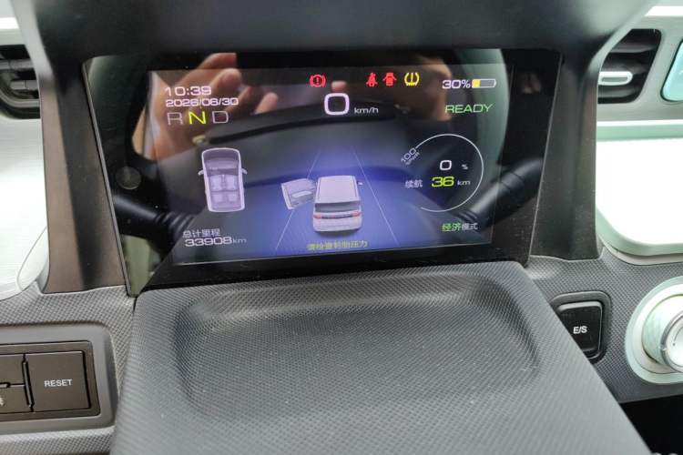 Used Wuling Hongguang MINIEV 2021 Macaron Fashion Model Lithium Iron Phosphate Instrument Cluster