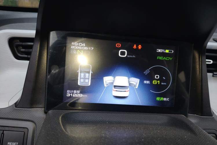 Used Wuling Hongguang MINIEV 2021 Macaron Premium Model – Lithium Iron Phosphate Instrument Cluster